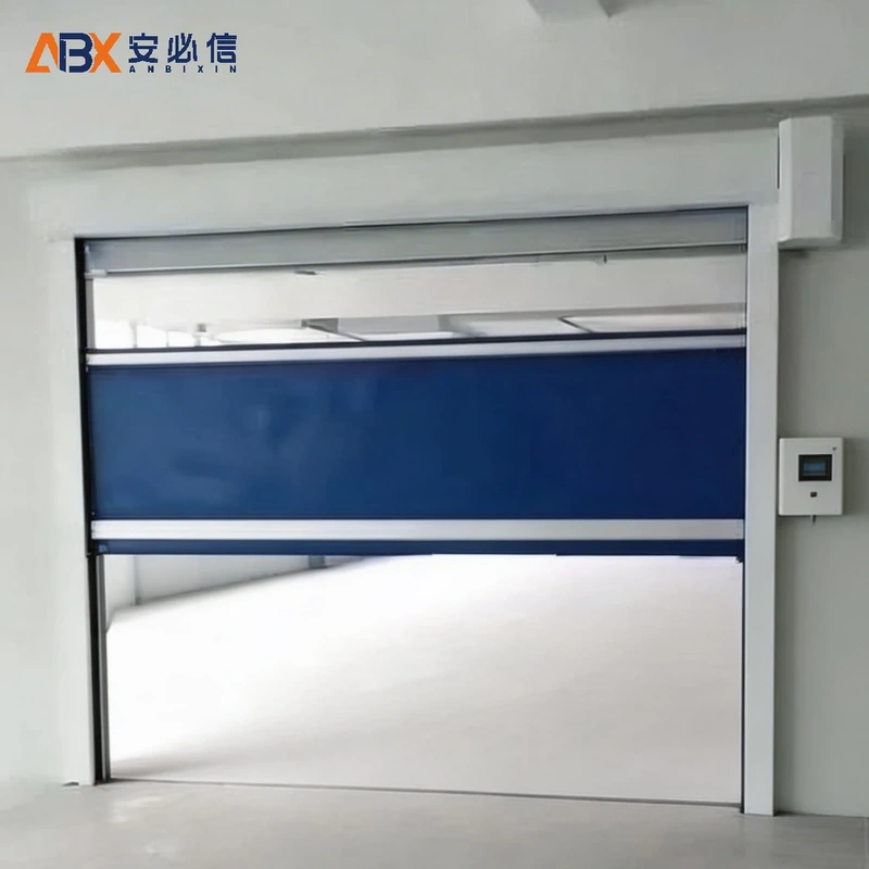 福州市高速门